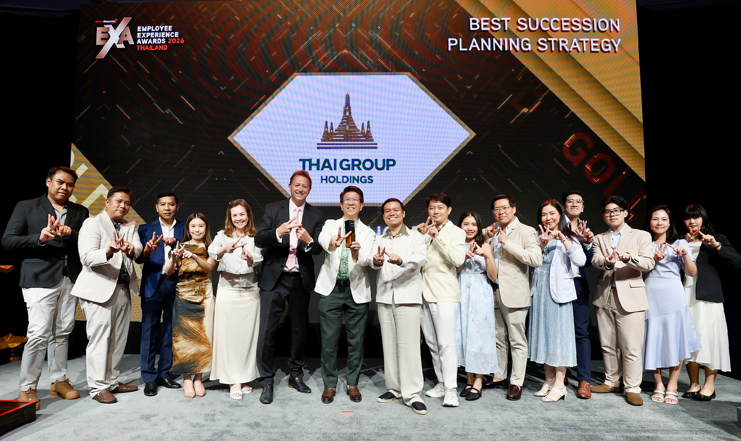 11-awards-employee-experience-2026-01